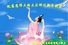 Published on 12/30/2017 ���ֹ�,���굽�����ô󷨸��������˸ж����ʦ