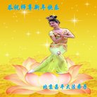 ���ֹ�,�����󷨵��ӹ�ףʦ�������(17��)