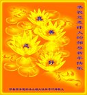���ֹ�,�������󷨵��ӹ�ףʦ�������(28��)