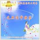 Published on 12/31/2017 ���ֹ�,����ҵ�󷨵��ӹ�ףʦ�������(32��)