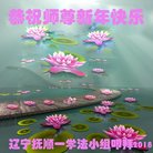 ���ֹ�,�����󷨵��ӹ�ףʦ�������(23��)