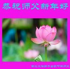 ���ֹ�,�ӱ��󷨵��ӹ�ףʦ�������(22��)