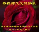 Published on 12/31/2017 ���ֹ�,����ҵ�󷨵��ӹ�ףʦ�������(32��)