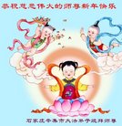 ���ֹ�,ʯ��ׯ�󷨵��ӹ�ףʦ�������(23��)