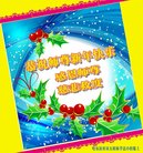 ���ֹ�,�������󷨵��ӹ�ףʦ�������(19��)