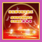 ���ֹ�,�������󷨵��ӹ�ףʦ�������(19��)