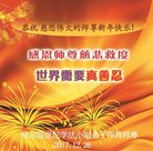 ���ֹ�,�������󷨵��ӹ�ףʦ�������(19��)