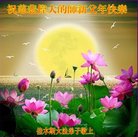 ���ֹ�,��ľ˹�󷨵��ӹ�ףʦ�������(22��)