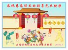 Published on 12/31/2017 ���ֹ�,����ҵ�󷨵��ӹ�ףʦ�������(32��)