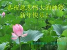Published on 1/1/2018 ���ֹ�,��½�󷨵��ӹ�ףʦ�������(28��)