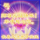 ���ֹ�,�����󷨵��ӹ�ףʦ�������(22��)