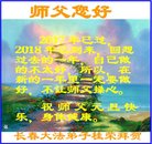 ���ֹ�,�����󷨵��ӹ�ףʦ�������(22��)