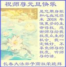 ���ֹ�,�����󷨵��ӹ�ףʦ�������(22��)