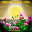 ���ֹ�,��ľ˹�󷨵��ӹ�ףʦ�������(21��)