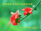 Published on 12/31/2017 ���ֹ�,����ҵ�󷨵��ӹ�ףʦ�������(18��)
