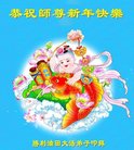 Published on 12/31/2017 ���ֹ�,����ҵ�󷨵��ӹ�ףʦ�������(18��)