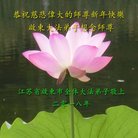 ���ֹ�,���մ󷨵��ӹ�ףʦ�������(24��)