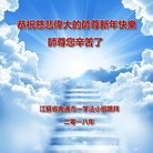 ���ֹ�,���մ󷨵��ӹ�ףʦ�������(24��)