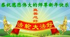 Published on 12/31/2017 ���ֹ�,���Ƿ���Ѻ�󷨵��ӹ�ףʦ�������(22��)