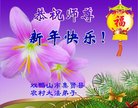 Published on 12/31/2017 ���ֹ�,���󷨵��ӹ�ףʦ�������(30��)