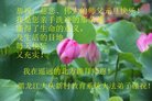 Published on 12/31/2017 ���ֹ�,����ϵͳ�󷨵��ӹ�ףʦ�������(22��)