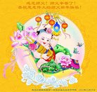 ���ֹ�,��ľ˹�󷨵��ӹ�ףʦ�������(23��)