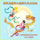 ���ֹ�,���ʴ󷨵��ӹ�ףʦ�������(22��)