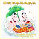 ���ֹ�,���ʴ󷨵��ӹ�ףʦ�������(22��)