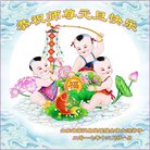 ���ֹ�,���ʴ󷨵��ӹ�ףʦ�������(22��)