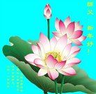 ���ֹ�,���մ󷨵��ӹ�ףʦ�������(24��)