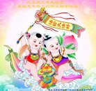 ���ֹ�,��ľ˹�󷨵��ӹ�ףʦ�������(23��)