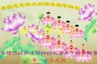Published on 12/31/2017 ���ֹ�,���Ƿ���Ѻ�󷨵��ӹ�ףʦ�������(22��)