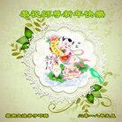 ���ֹ�,���ϴ󷨵��ӹ�ףʦ�������(20��)