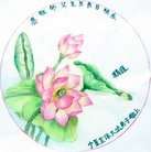 ���ֹ�,���Ĵ󷨵��ӹ�ףʦ�������(24��)