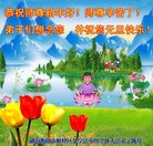 ���ֹ�,���ϴ󷨵��ӹ�ףʦ�������(26��)