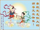 Published on 12/31/2017 ���ֹ�,���󷨵��ӹ�ףʦ�������(26��)