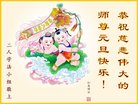 Published on 12/31/2017 ���ֹ�,���󷨵��ӹ�ףʦ�������(26��)