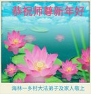 Published on 12/31/2017 ���ֹ�,���󷨵��ӹ�ףʦ�������(26��)