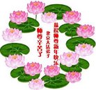 ���ֹ�,�����󷨵��ӹ�ףʦ�������(21��)