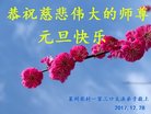 Published on 12/31/2017 ���ֹ�,���󷨵��ӹ�ףʦ�������(30��)