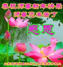 ���ֹ�,ɽ���󷨵��ӹ�ףʦ�������(28��)