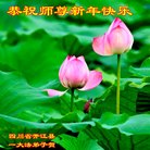 ���ֹ�,�Ĵ��󷨵��ӹ�ףʦ�������(25��)