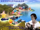 Published on 12/31/2017 ���ֹ�,�й��������ڹ�ף���ʦ�����