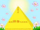 Published on 12/31/2017 ���ֹ�,�й����ظߵ�ԺУ������ҵ������ӹ���ʦ�������