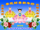 Published on 12/31/2017 ���ֹ�,��½����˾��ϵͳ�����Ӵ󷨵�������ж�ʦ��