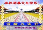 Published on 12/31/2017 ���ֹ�,�й����ظߵ�ԺУ������ҵ������ӹ���ʦ�������