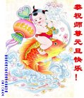 Published on 12/31/2017 ���ֹ�,�й����ظߵ�ԺУ������ҵ������ӹ���ʦ�������