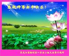 Published on 12/31/2017 ���ֹ�,��½�ڶ�ѧ����󷨵�������ж�ʦ��