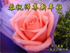 Published on 12/31/2017 ���ֹ�,��½�ڶ�ѧ����󷨵�������ж�ʦ��