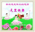 Published on 12/31/2017 ���ֹ�,�й����ظߵ�ԺУ������ҵ������ӹ���ʦ�������